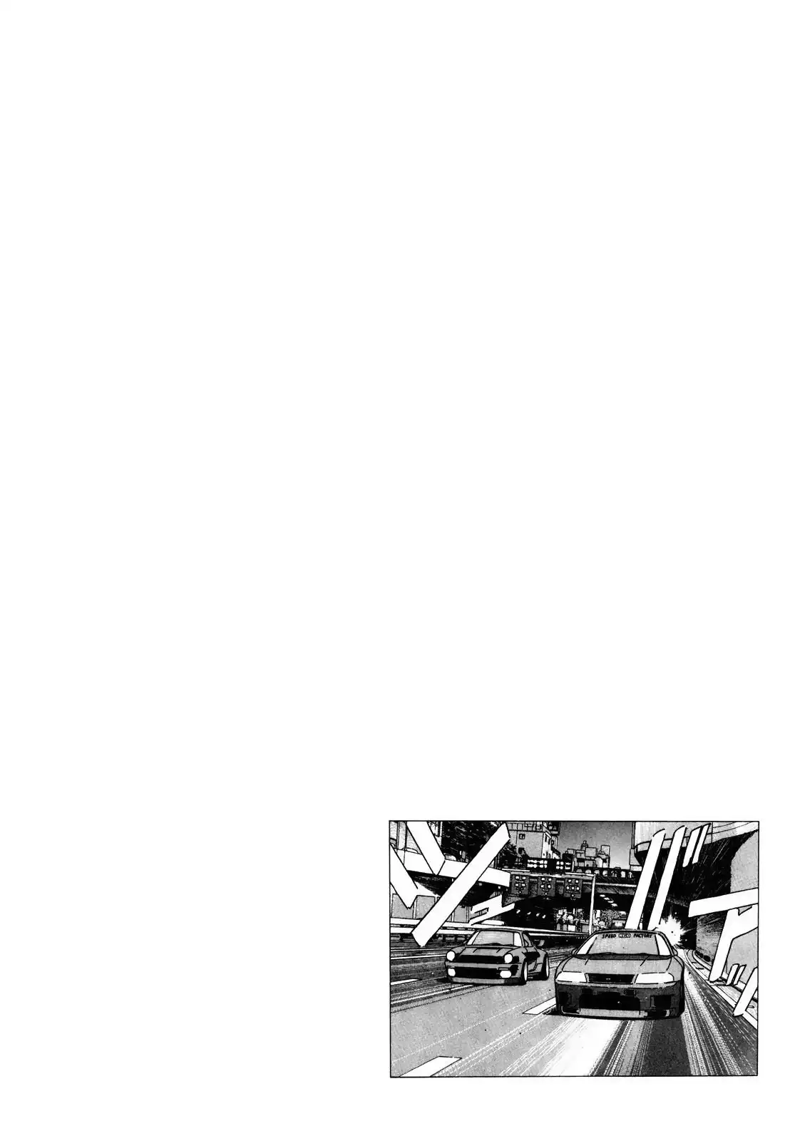 Wangan Midnight Chapter 116 16